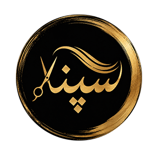 Sepand Logo
